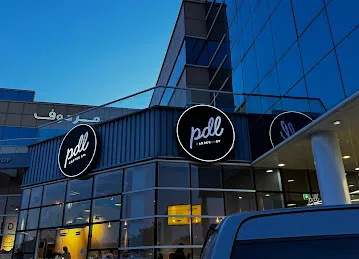 PDL Coffee Co. & Barber Shop