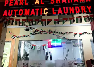 Pearl Al Shahama Automatic Laundry