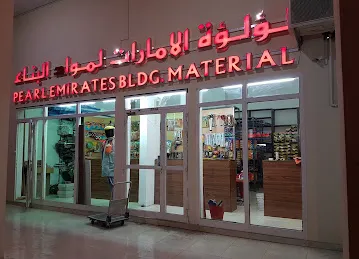 Pearl Emirates Building Materials