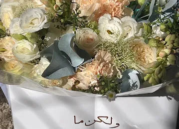 Pearl Flowers Boutique