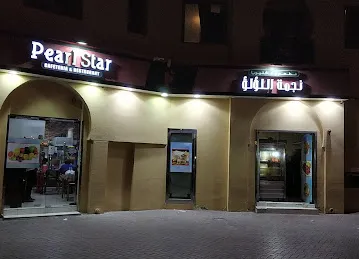 Pearl Star Restaurant