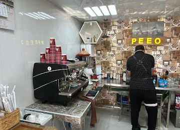 Peeo Cafe Specialty Coffee