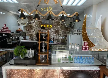 Peeo Cafe Specialty Coffee