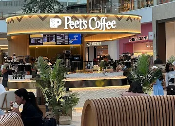 Peet's Coffee - Dubai Hills Mall
