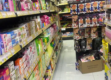 Peevees Supermarket