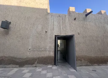 People and Faith Museum
