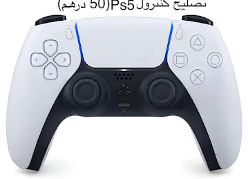 Perfect fix electronic repairing