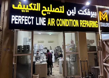PERFECT LINE AIR CONDITION REPAIRING