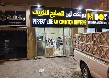 PERFECT LINE AIR CONDITION REPAIRING