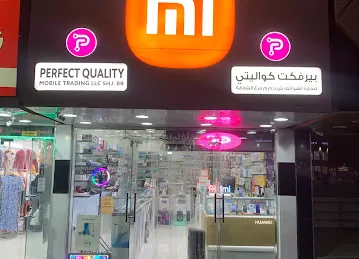 Perfect Quality Mobile Trading llc Shj Br.