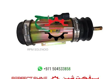PERFECT SHINE AUTO SPARE PARTS