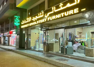 Perfect Upholstery Furniture Shop