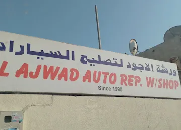 Perfecto | Car Repair and Maintenance