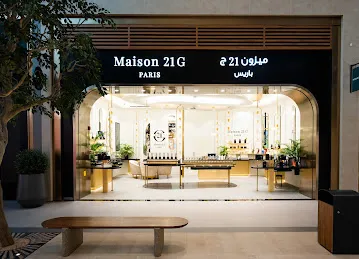 Perfume Store Maison 21G - Bespoke Fragrances | Dubai Hills Mall | Al Khail Rd