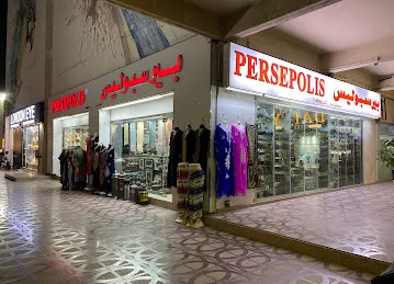 PERSEPOLIS KARAMA. CASHMERE AND SOUVENIRS