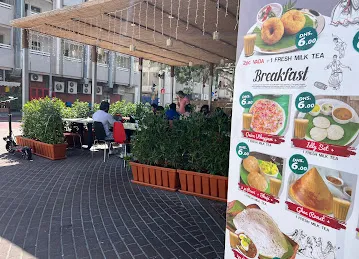 PERUMA RESTAURANT