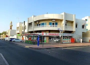 Peshawar Palace Restaurant