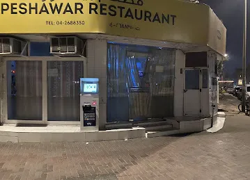 PESHAWAR RESTAURANT L.L.C
