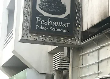 PESHAWAR RESTAURANT L.L.C
