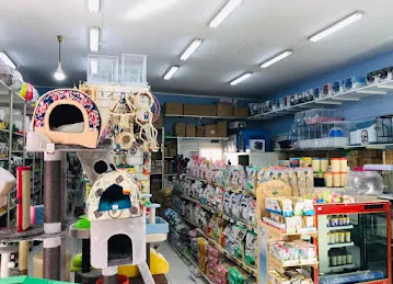 PetCare - Al Ain Central Market, Bawadi