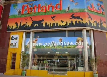 Petland Megastore