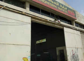 Philip Engineering Services L.L.C