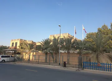 Philippine Consulate General in Dubai