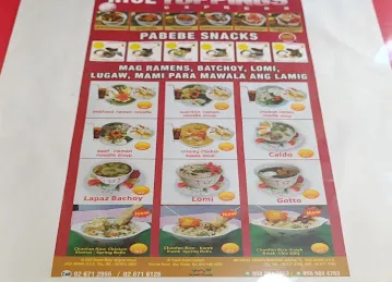 Philippine House Restaurant