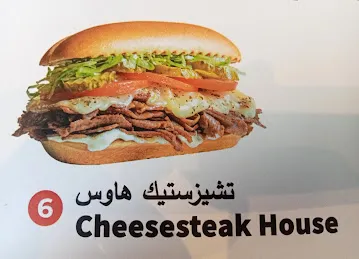Philly cheese steak truck