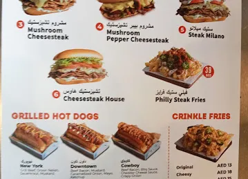 Philly cheese steak truck