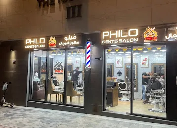Philo Gents Salon | Barber Shop JVC