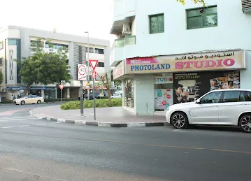 Photoland Star Studio