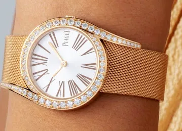 Piaget Boutique Abu Dhabi - The Galleria Al Maryah Island