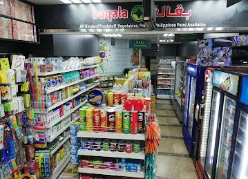 Pick up baqala