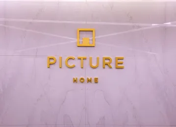Picture Home