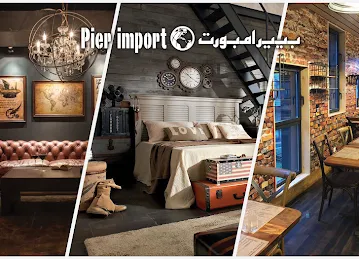 Pier Import