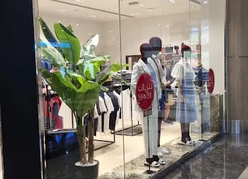 Pierre Cardin - Sahara Center