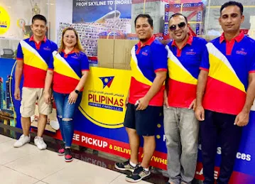Pilipinas Express Cargo L.L.C