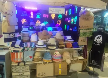 Pina Colada Dubai