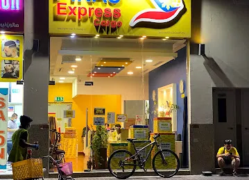 Pinas Express Cargo - Satwa Branch