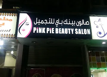 Pink Pie Beauty Salon