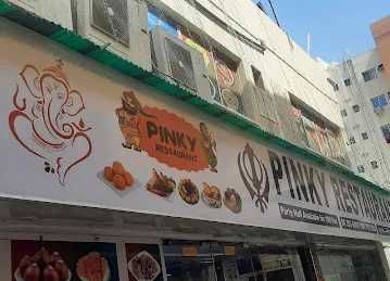 PINKY RESTAURANT