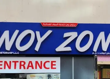 PINOY ZONE FOOD TRADING