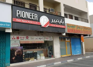 Pioneer Auto Spare Parts