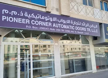 PIONEER DOORS