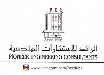 Pioneer Engineering Consultants