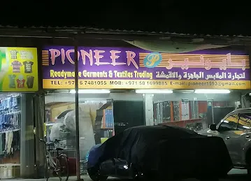 Pioneer Readymade Garments & Textile Trading