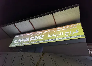 Pioneered Garage
