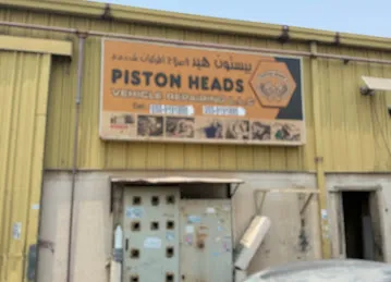 Piston Heads Vehicle Repairing LLC