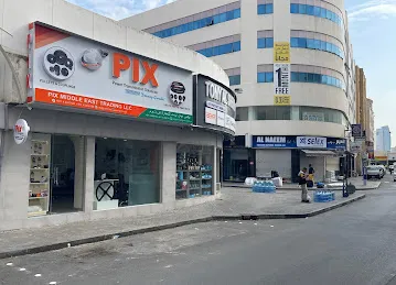 PIX Middle East Trading LLC (Showroom)